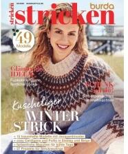 Burda Stricken Ausgabe 04/2025
