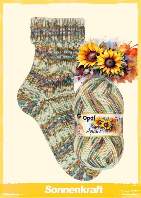 Opal  Aquarell  4fach Sockengarn 100g Farbe: 11531 Sonnenkraft