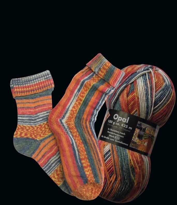 Opal  Hundertwasser  4fach Sockengarn 100g Farbe: 1430 Die Straße zum Sozialismus