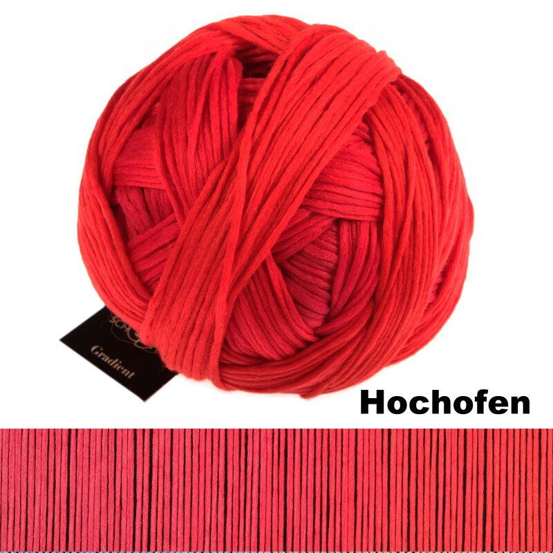 Schoppel Wolle Gradient - Merinogarn mit langem Farbverlauf Farbe: Hochofen