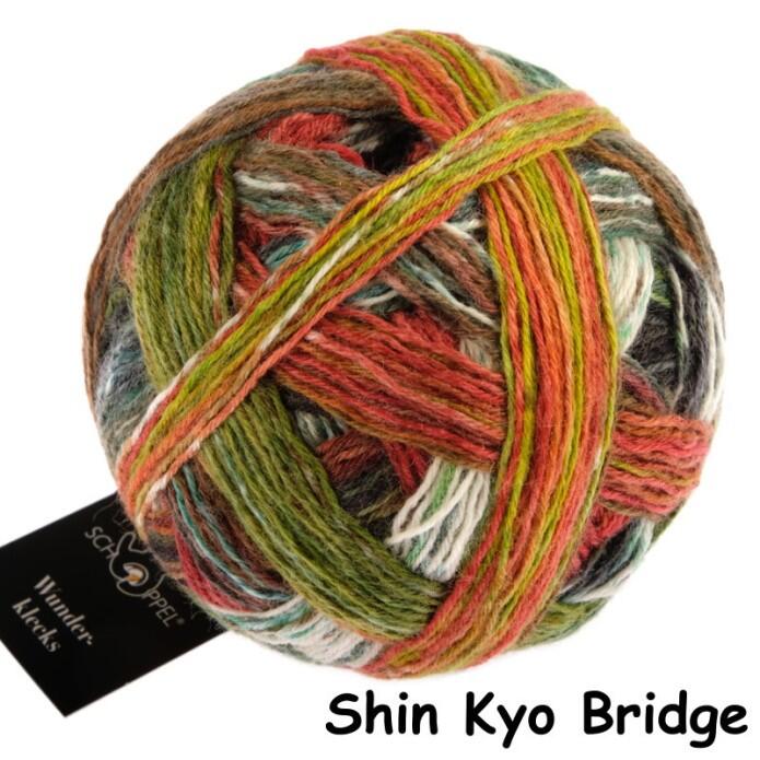 choppel Wolle Wunderklecks - kunstvoll bemaltes Sockengarn Farbe: Shin Kyo Bridge