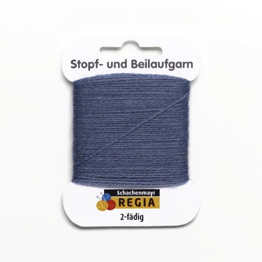 Regia Stopf- und Beilaufgarn 2-fädig 41m 5g